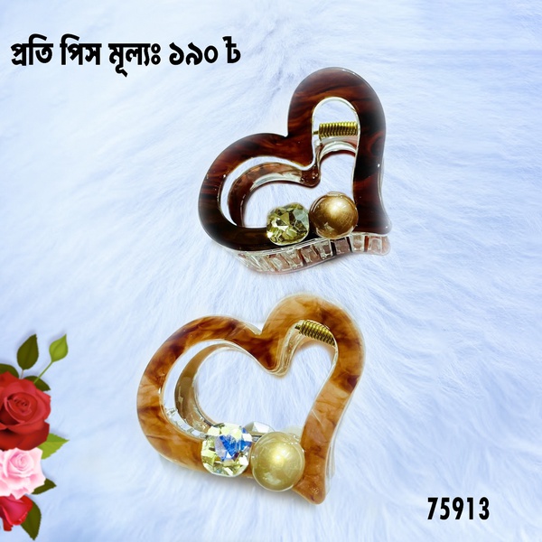 Hair Clip