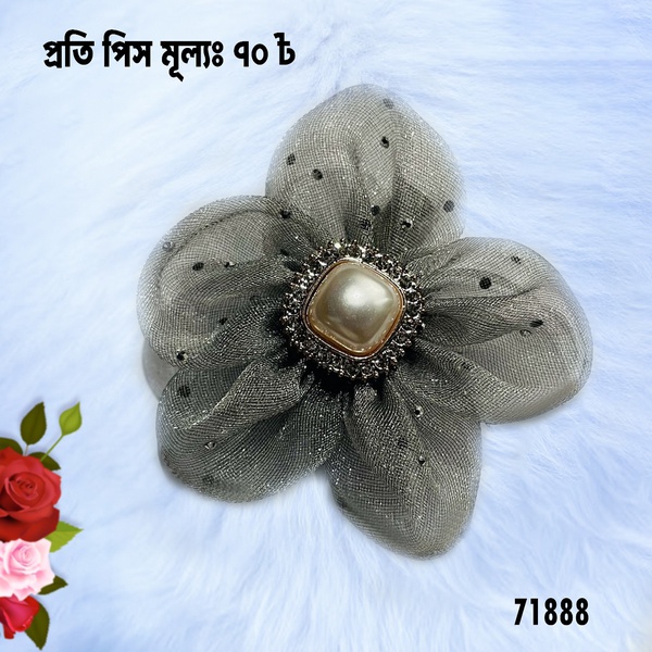 Hair Clip